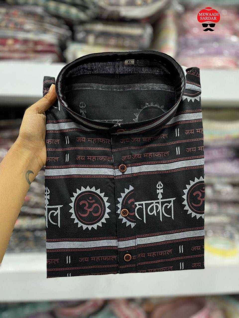 YNF COTTON INL MAHAKAL MENS WEAR WHOLESALE MENS KURTAS MANUFACTURER   